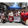 Semana do Doador Voluntário de Sangue 2019 - Unidades da Fundação Hemominas