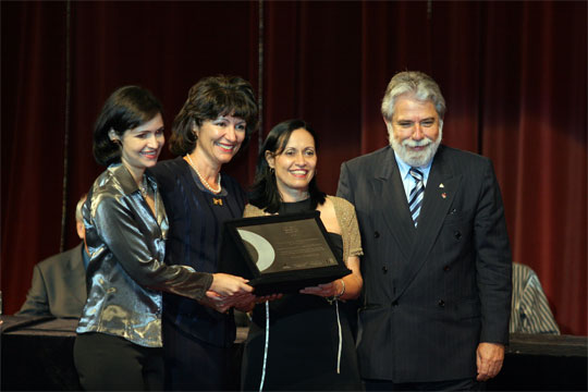 Faixa Prata do Prêmio Mineiro da Qualidade e Produtividade – Segmento Órgãos da Administração Pública